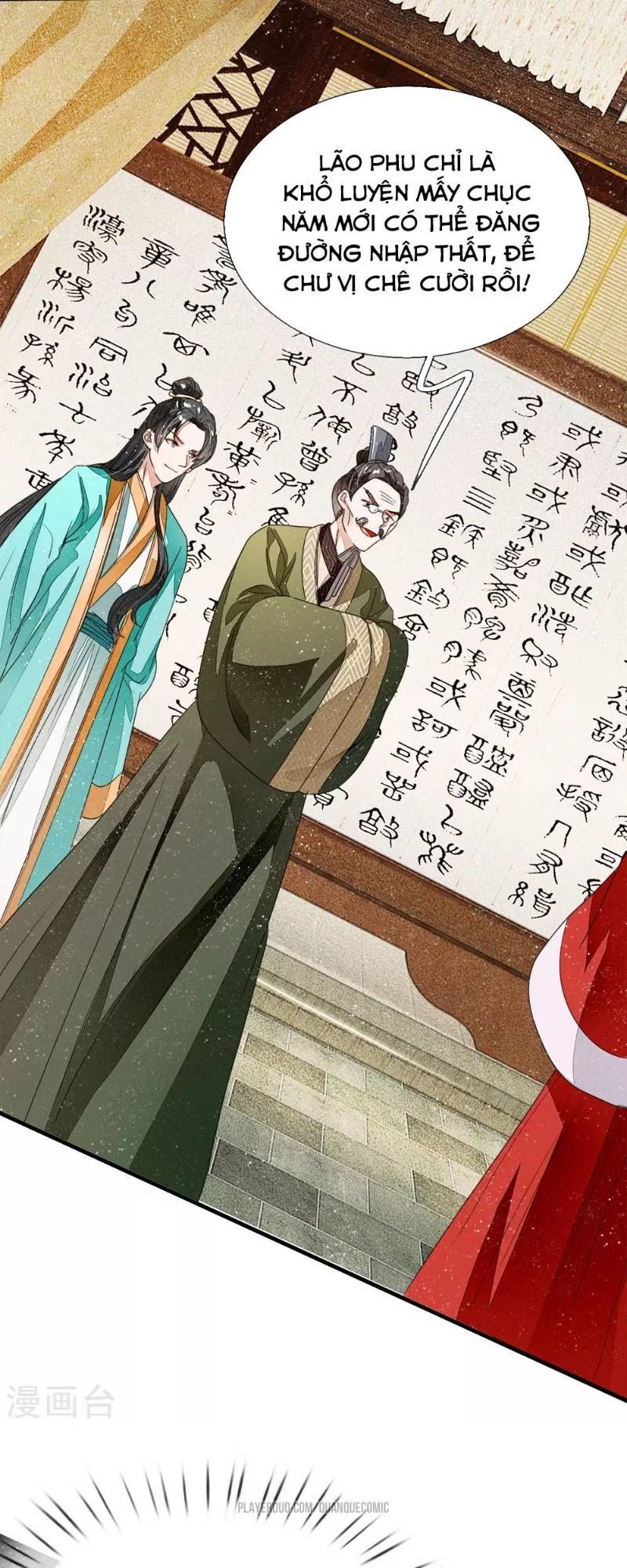 Đệ Nhất Hoàn Khố Chapter 11 - Trang 2