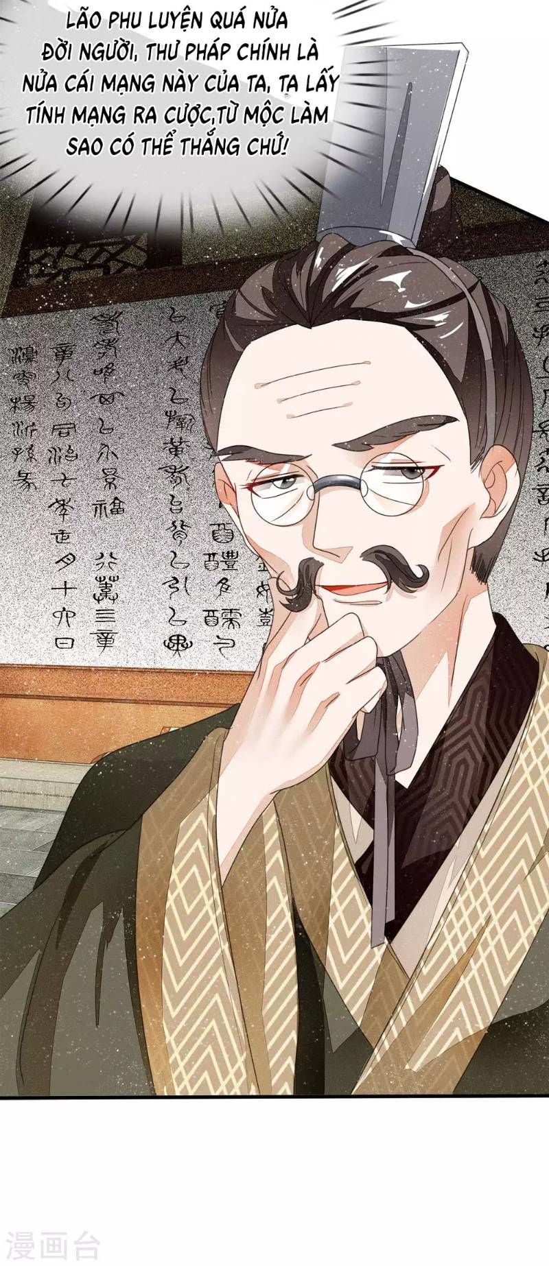 Đệ Nhất Hoàn Khố Chapter 11 - Trang 2