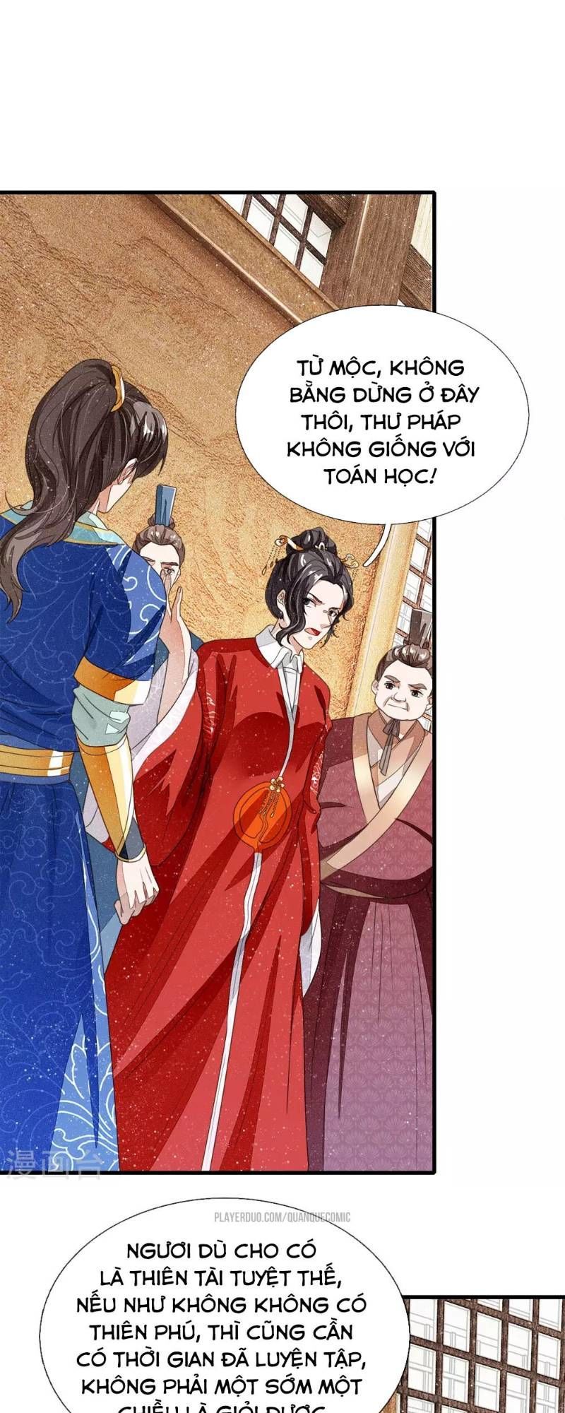 Đệ Nhất Hoàn Khố Chapter 11 - Trang 2