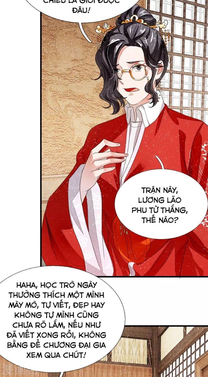 Đệ Nhất Hoàn Khố Chapter 11 - Trang 2