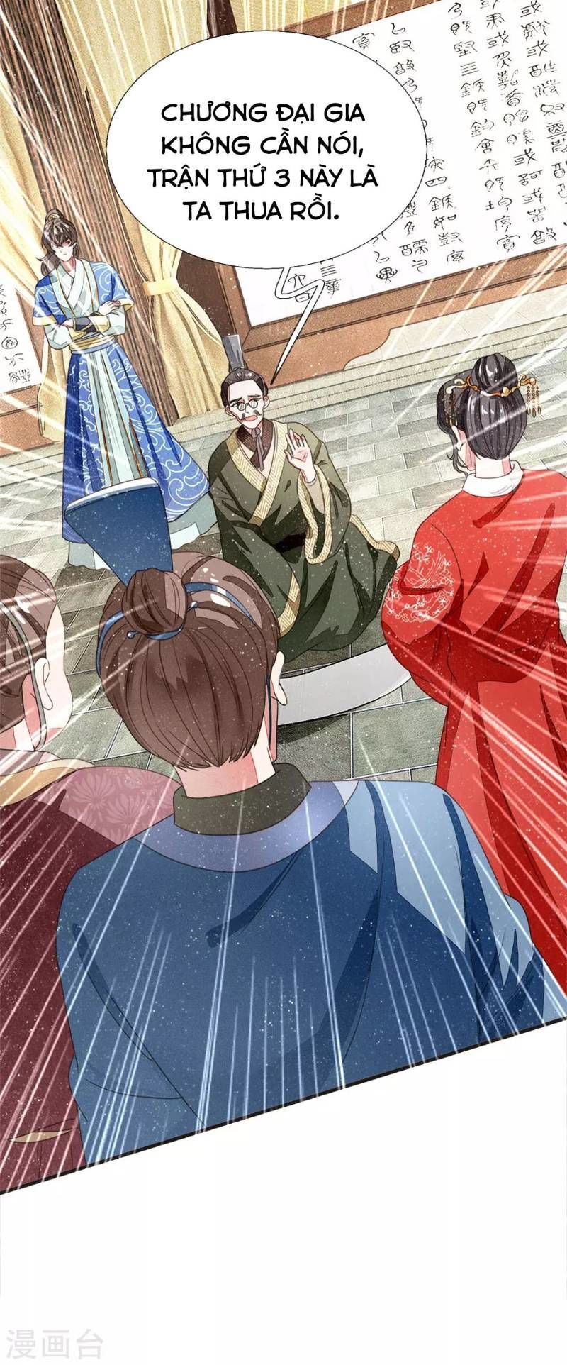 Đệ Nhất Hoàn Khố Chapter 12 - Trang 2