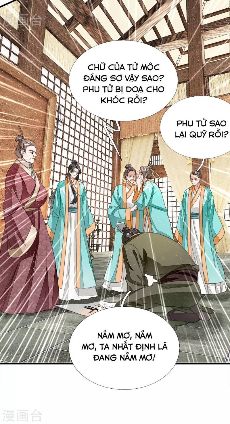 Đệ Nhất Hoàn Khố Chapter 12 - Trang 2