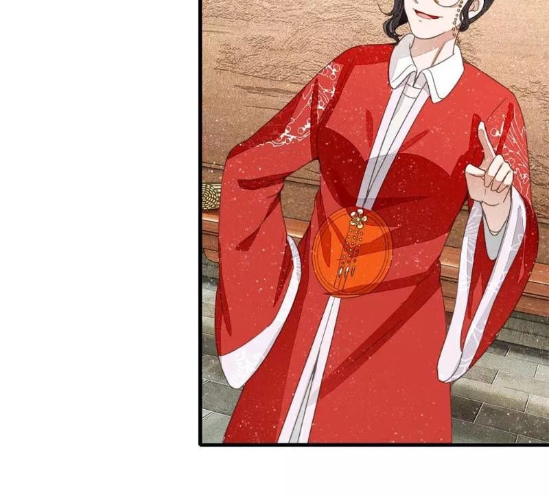 Đệ Nhất Hoàn Khố Chapter 12 - Trang 2