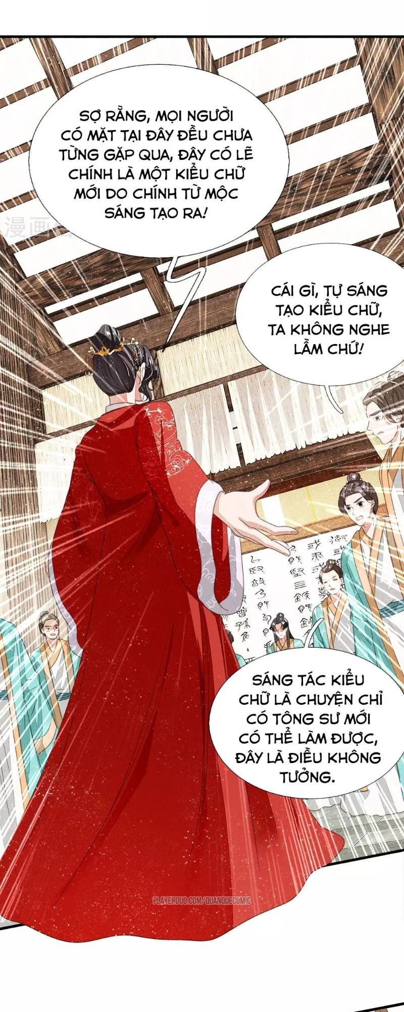 Đệ Nhất Hoàn Khố Chapter 12 - Trang 2