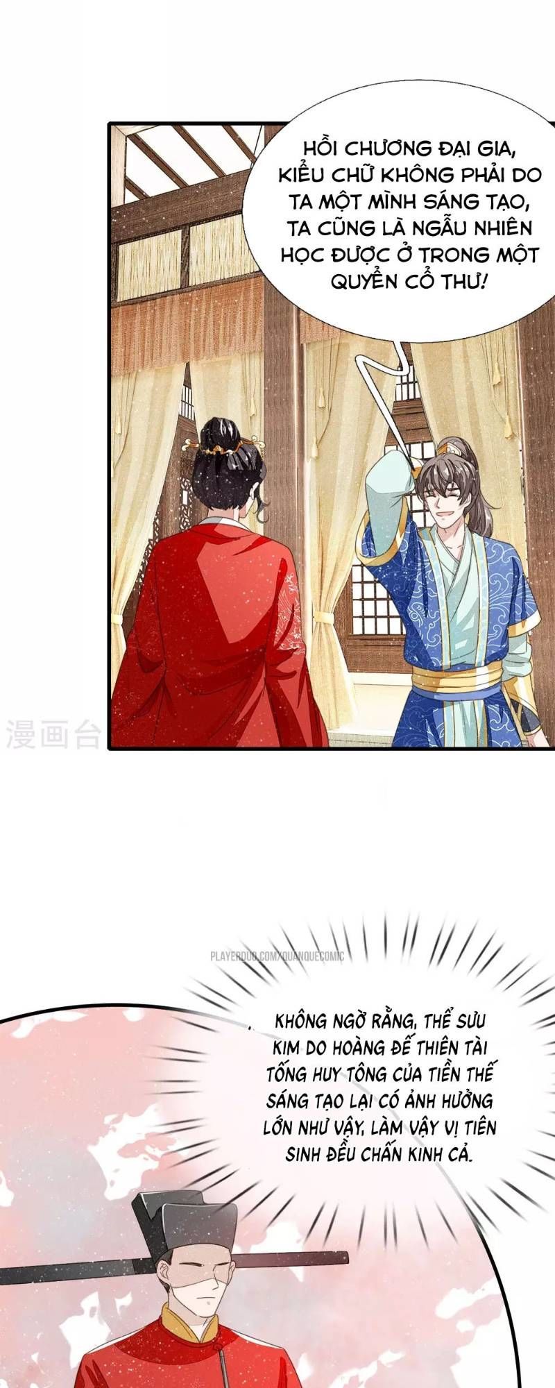 Đệ Nhất Hoàn Khố Chapter 12 - Trang 2