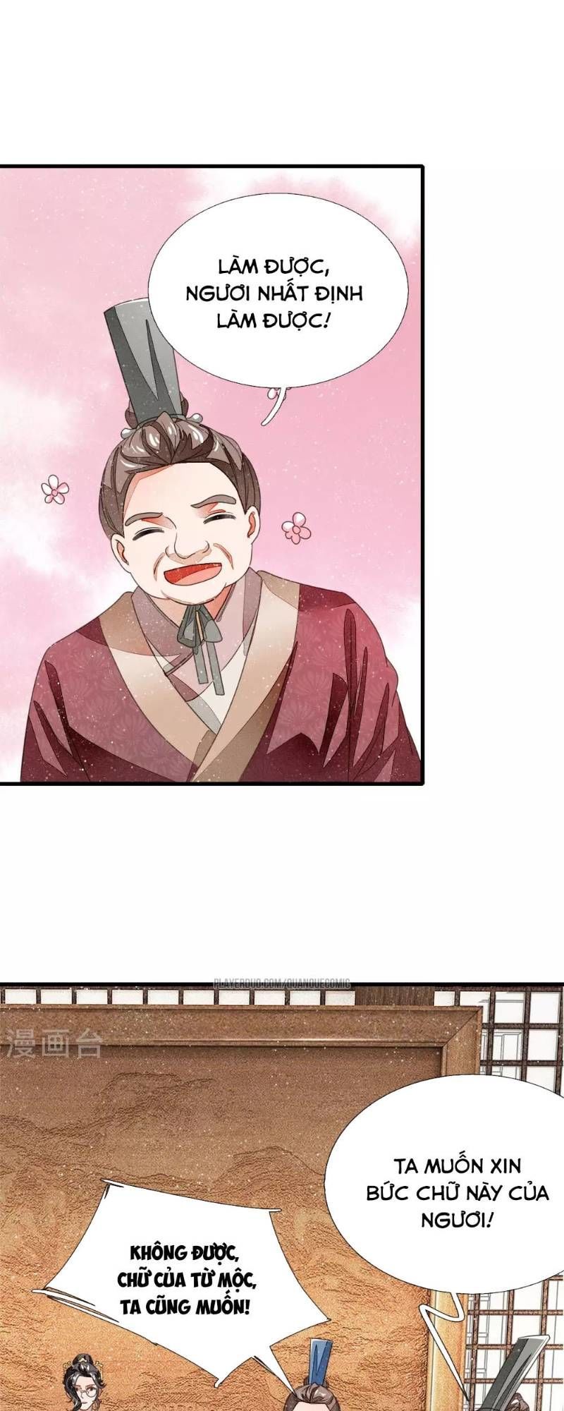 Đệ Nhất Hoàn Khố Chapter 13 - Trang 2