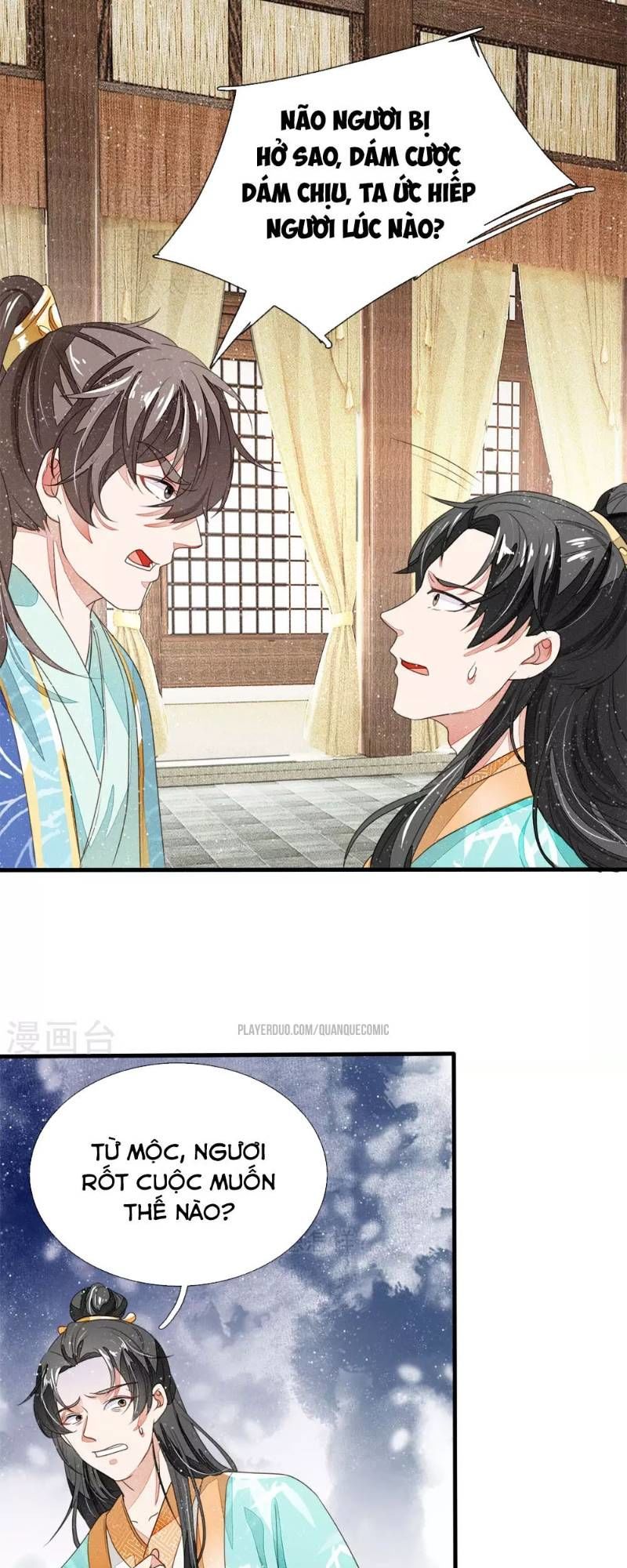 Đệ Nhất Hoàn Khố Chapter 13 - Trang 2