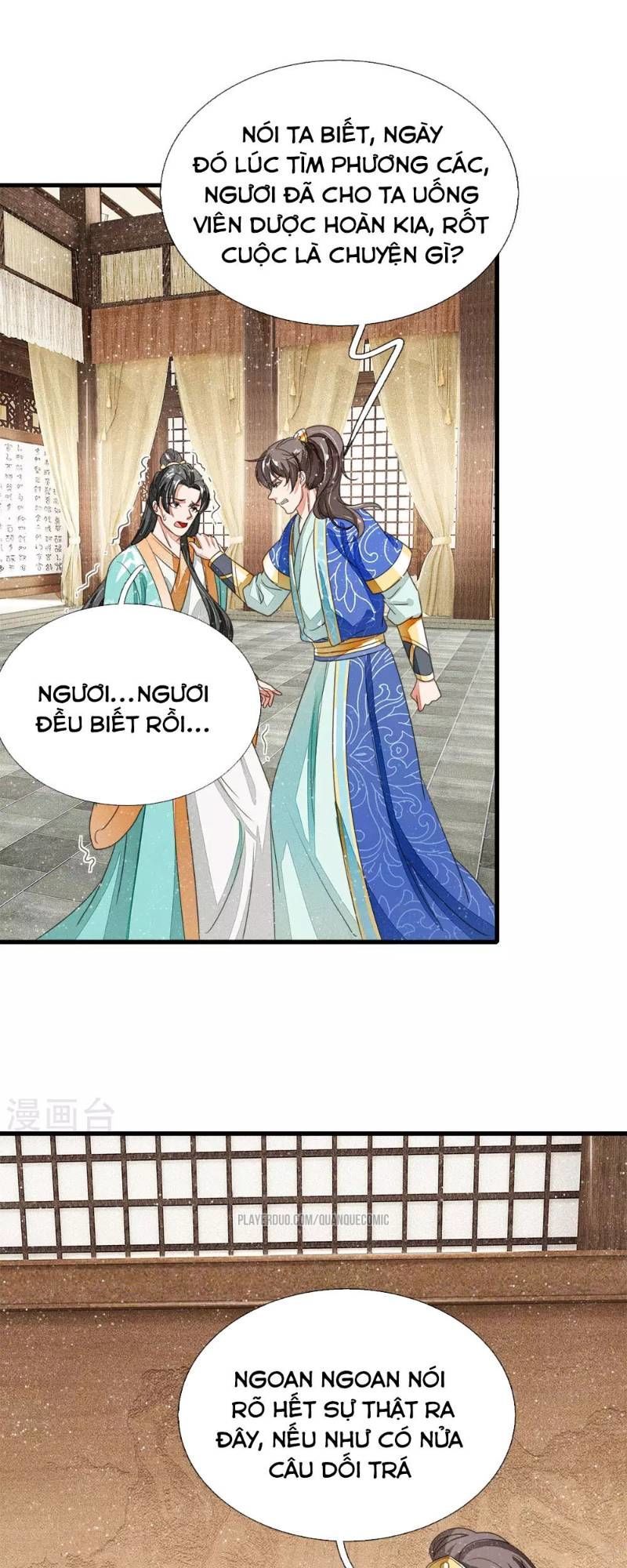 Đệ Nhất Hoàn Khố Chapter 13 - Trang 2