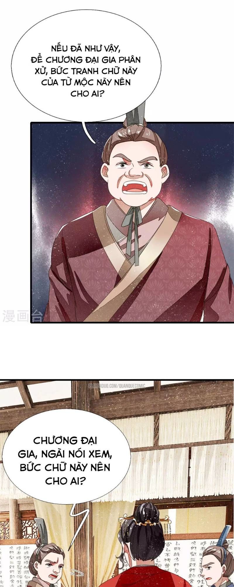 Đệ Nhất Hoàn Khố Chapter 13 - Trang 2