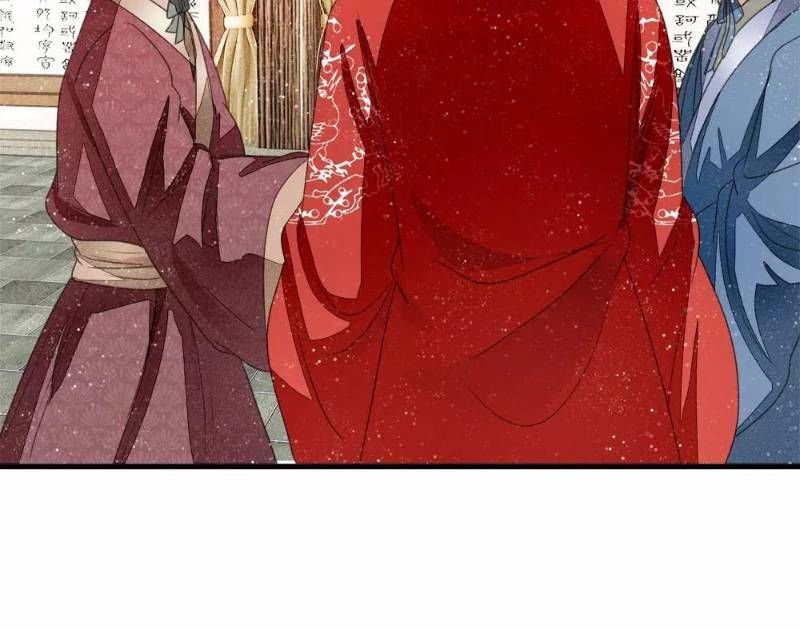 Đệ Nhất Hoàn Khố Chapter 13 - Trang 2