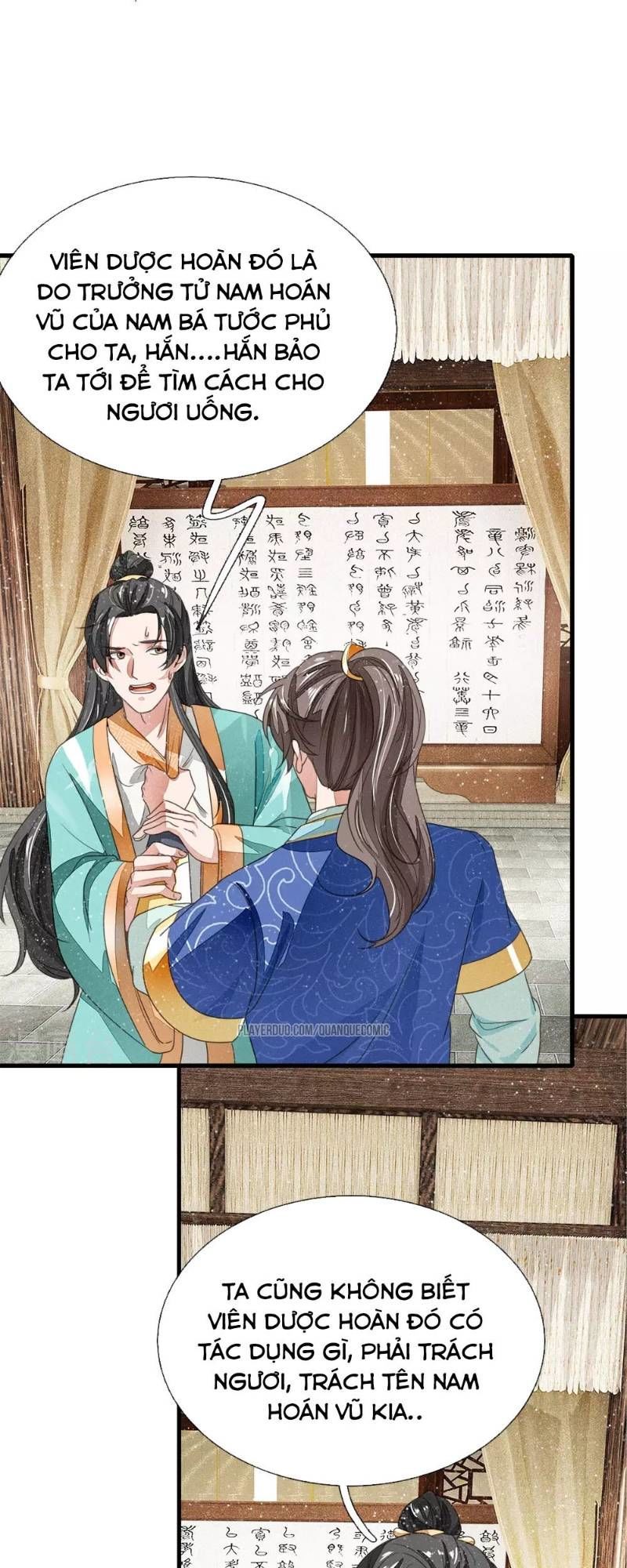 Đệ Nhất Hoàn Khố Chapter 14 - Trang 2