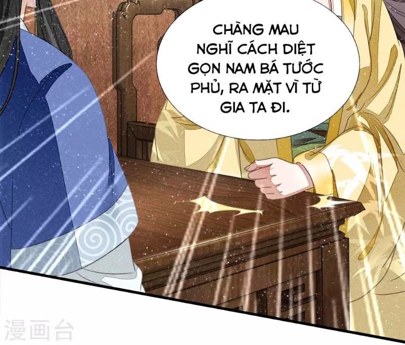 Đệ Nhất Hoàn Khố Chapter 14 - Trang 2