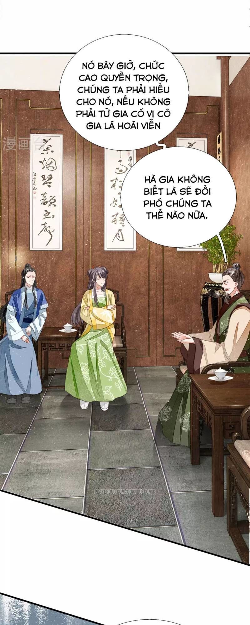 Đệ Nhất Hoàn Khố Chapter 14 - Trang 2