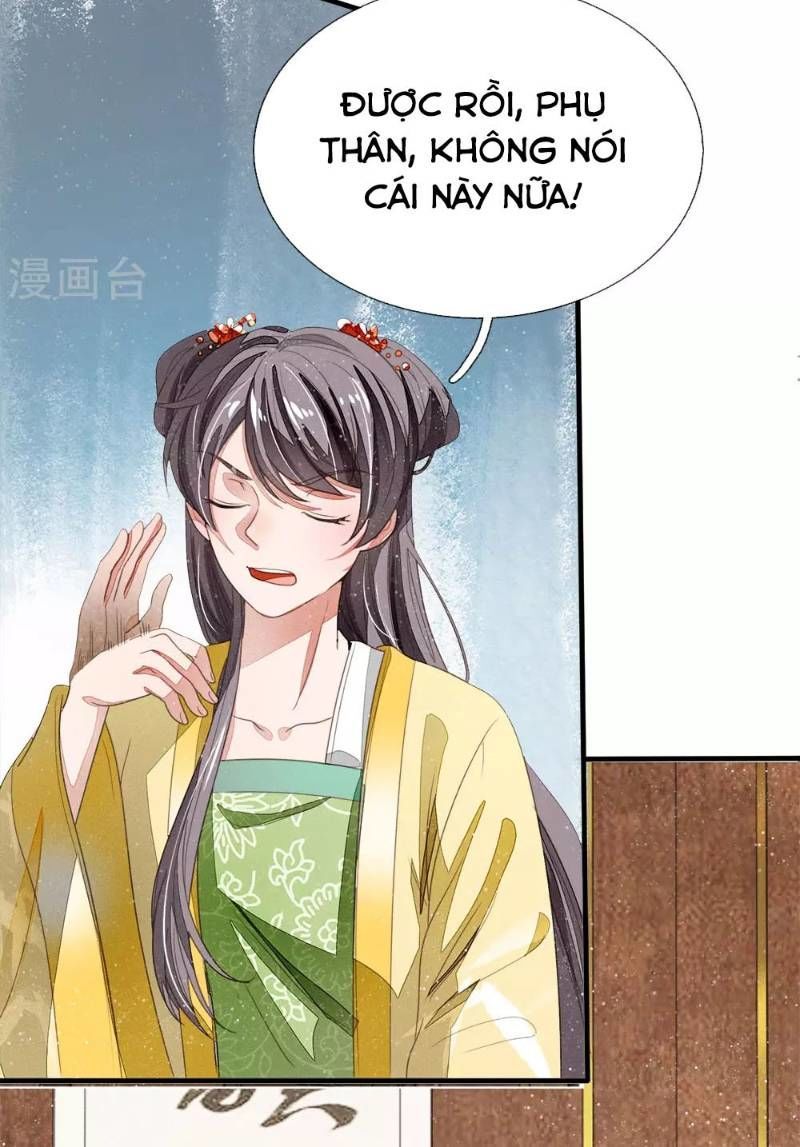 Đệ Nhất Hoàn Khố Chapter 14 - Trang 2