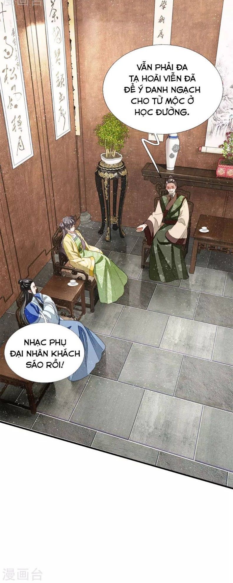 Đệ Nhất Hoàn Khố Chapter 14 - Trang 2