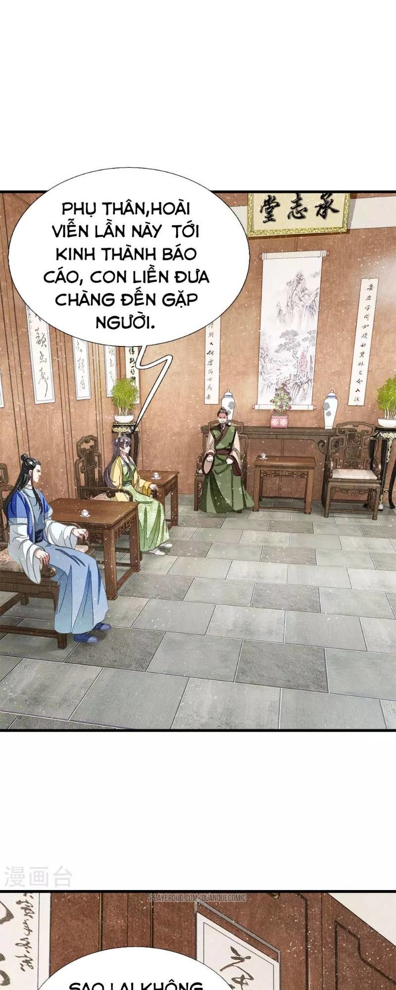 Đệ Nhất Hoàn Khố Chapter 14 - Trang 2