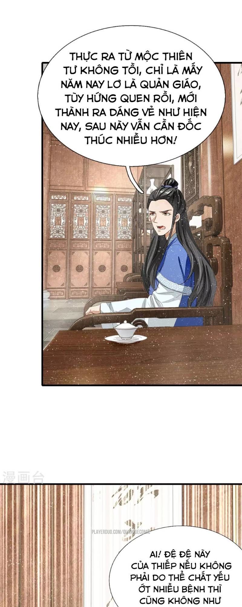 Đệ Nhất Hoàn Khố Chapter 15 - Trang 2