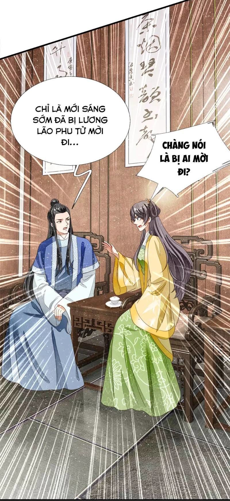 Đệ Nhất Hoàn Khố Chapter 15 - Trang 2