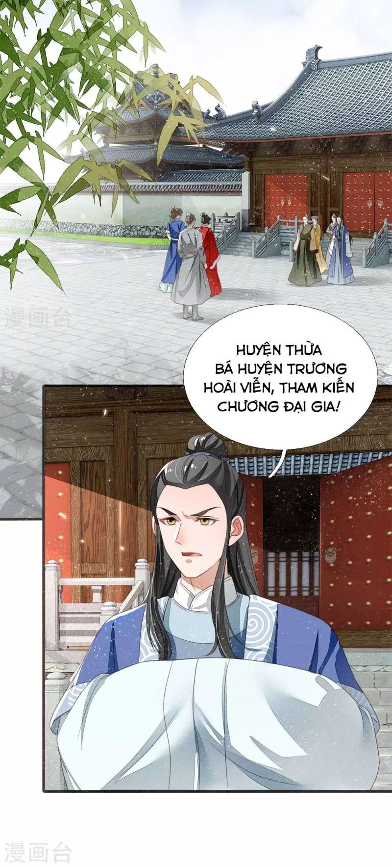 Đệ Nhất Hoàn Khố Chapter 15 - Trang 2