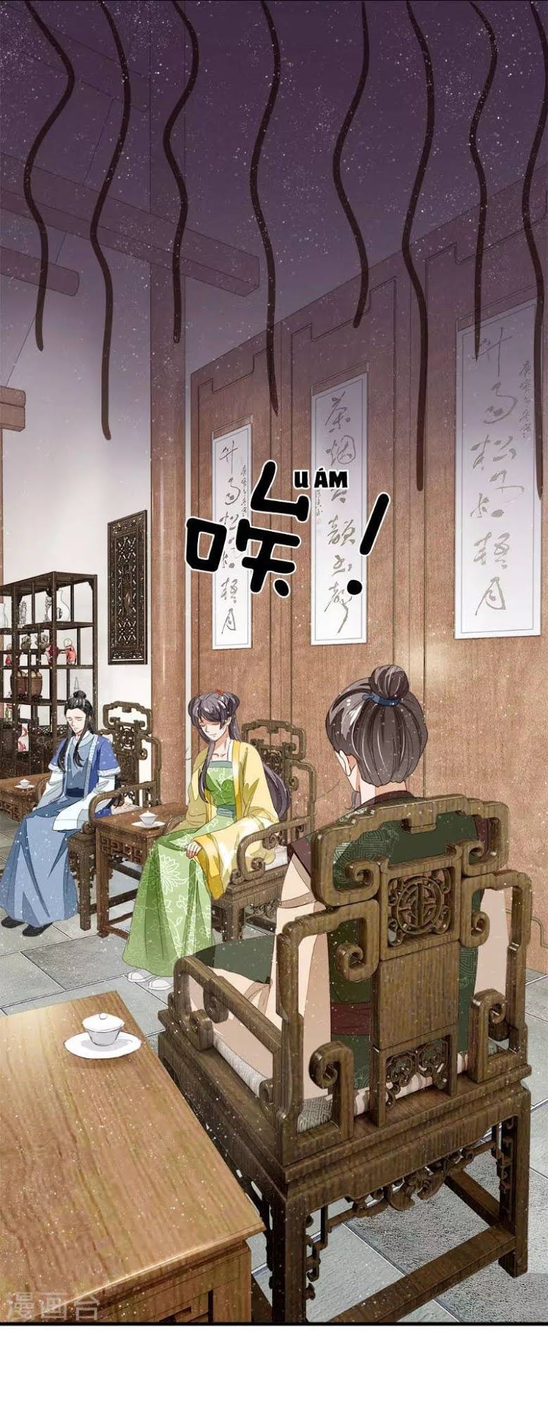 Đệ Nhất Hoàn Khố Chapter 15 - Trang 2