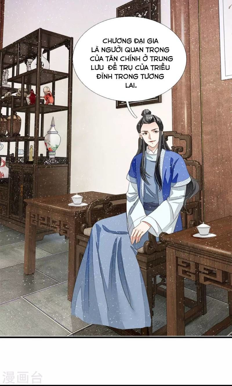 Đệ Nhất Hoàn Khố Chapter 15 - Trang 2