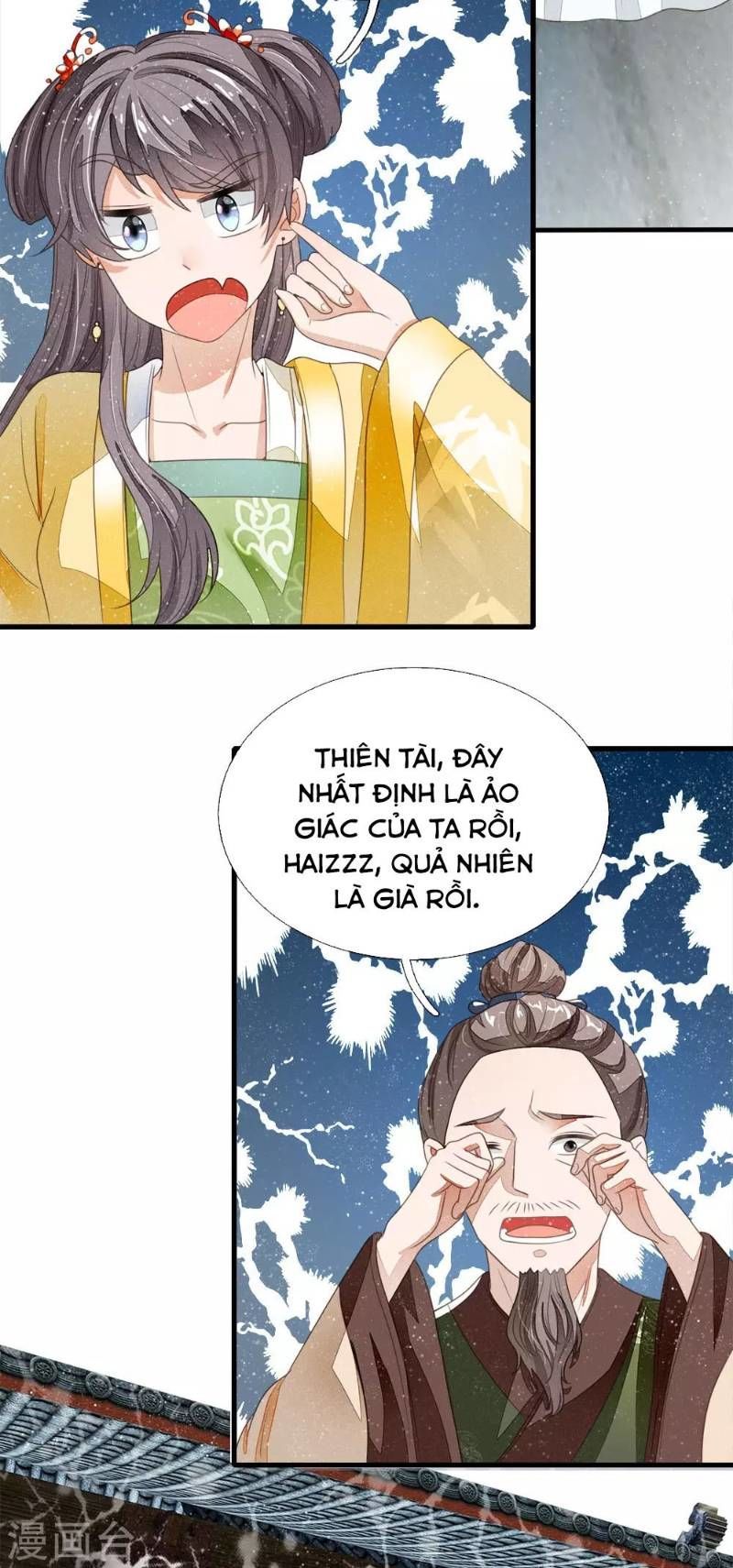 Đệ Nhất Hoàn Khố Chapter 16 - Trang 2