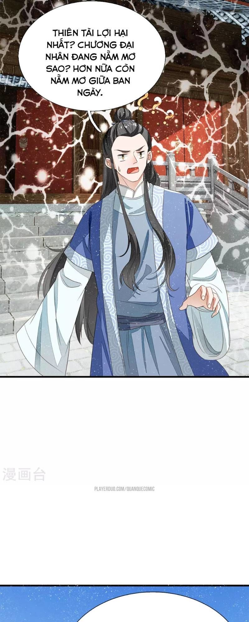 Đệ Nhất Hoàn Khố Chapter 16 - Trang 2