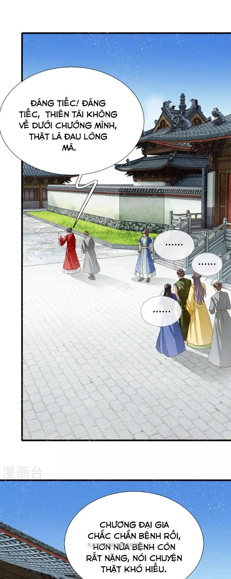 Đệ Nhất Hoàn Khố Chapter 16 - Trang 2