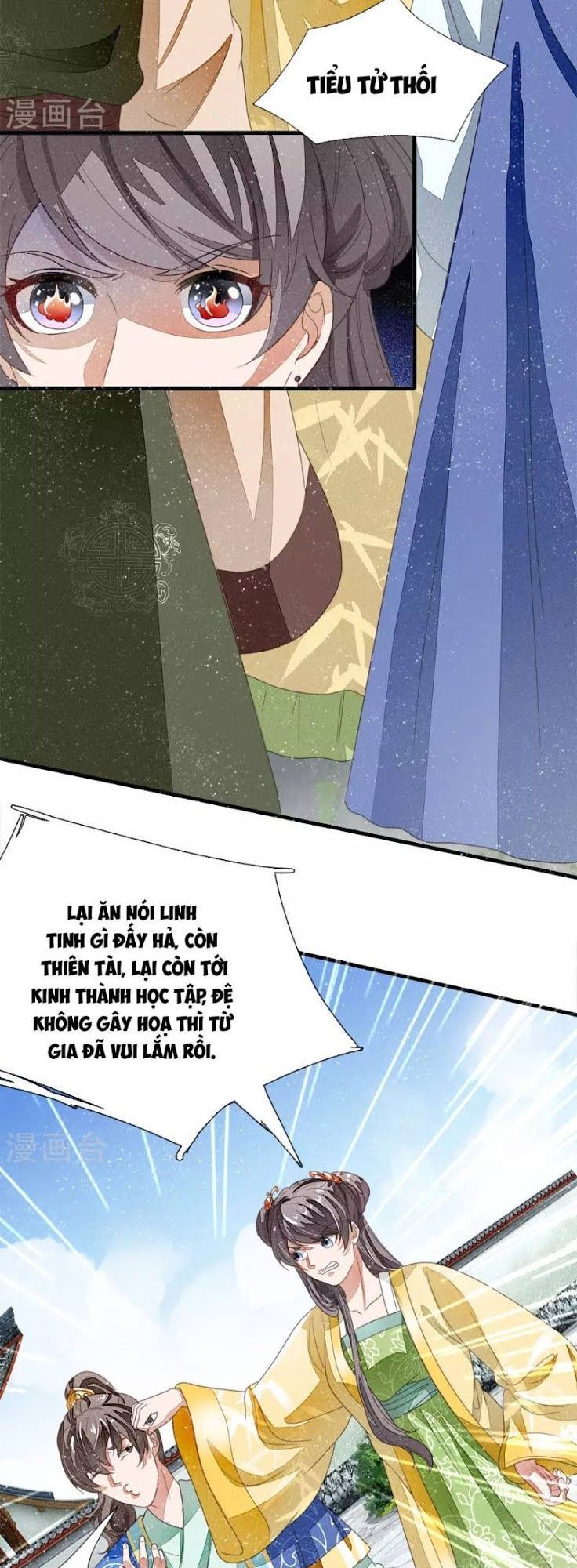 Đệ Nhất Hoàn Khố Chapter 16 - Trang 2