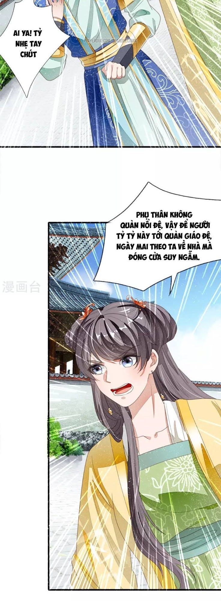 Đệ Nhất Hoàn Khố Chapter 16 - Trang 2