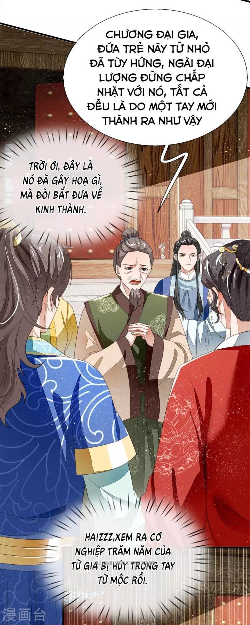Đệ Nhất Hoàn Khố Chapter 16 - Trang 2