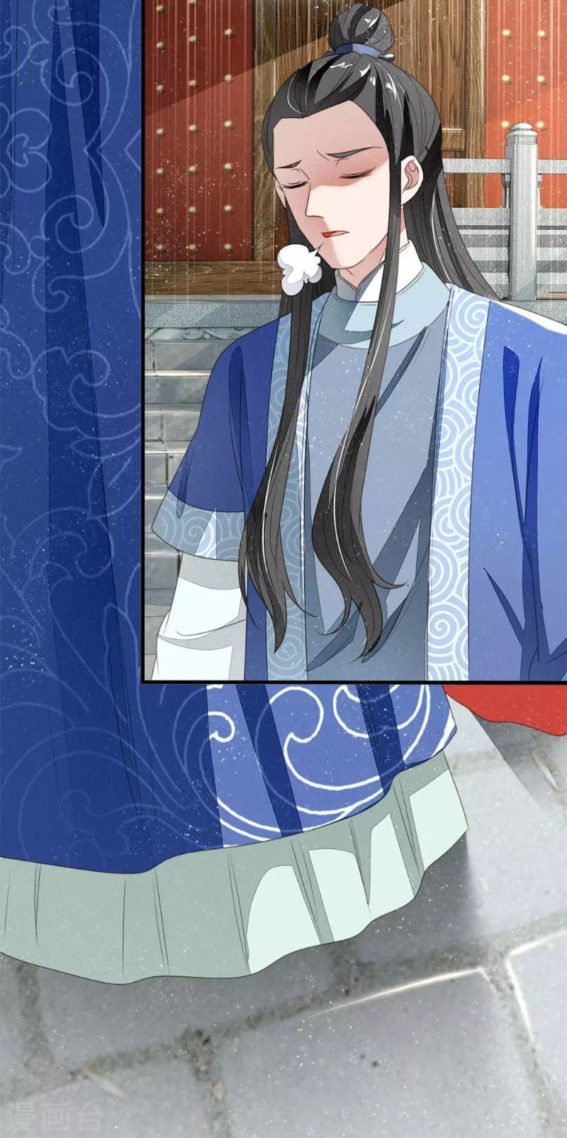 Đệ Nhất Hoàn Khố Chapter 16 - Trang 2