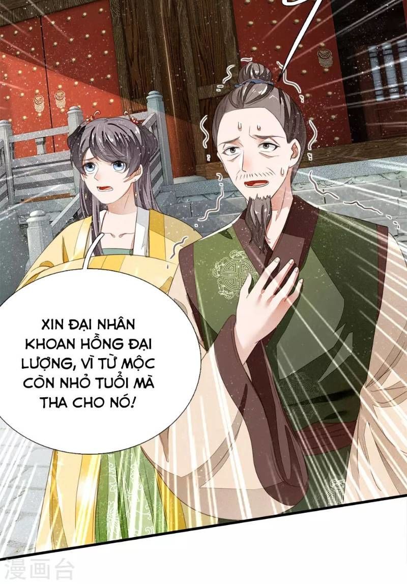 Đệ Nhất Hoàn Khố Chapter 16 - Trang 2