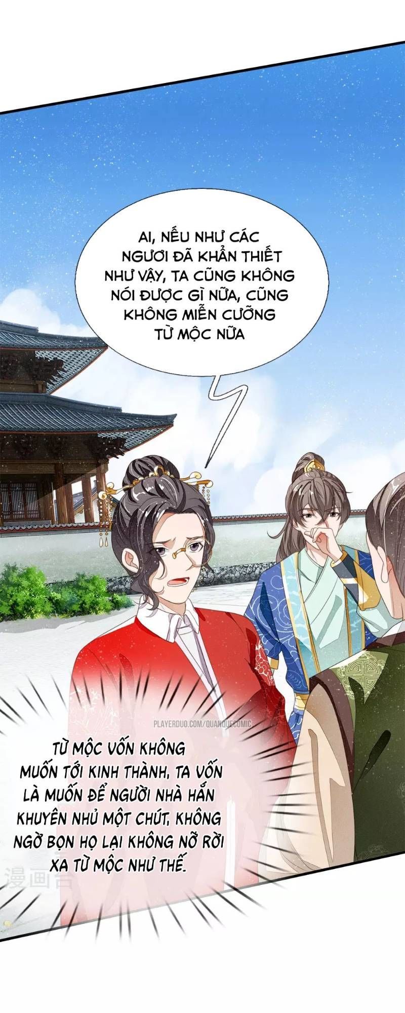 Đệ Nhất Hoàn Khố Chapter 16 - Trang 2