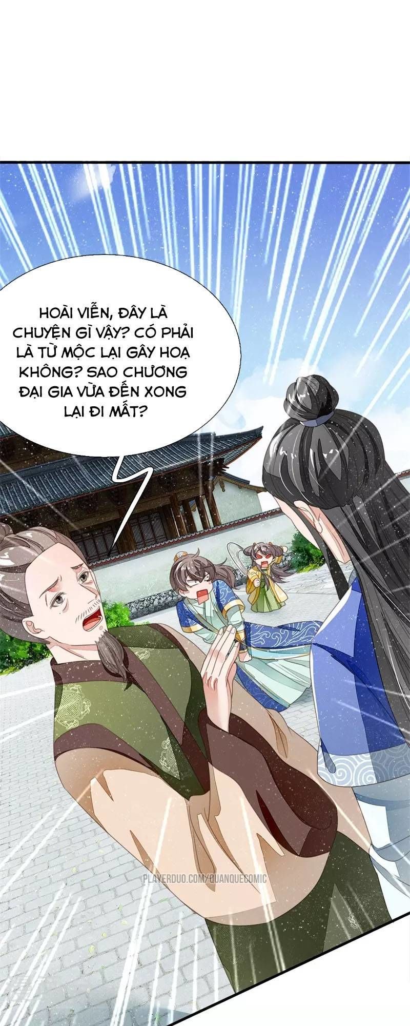 Đệ Nhất Hoàn Khố Chapter 17 - Trang 2