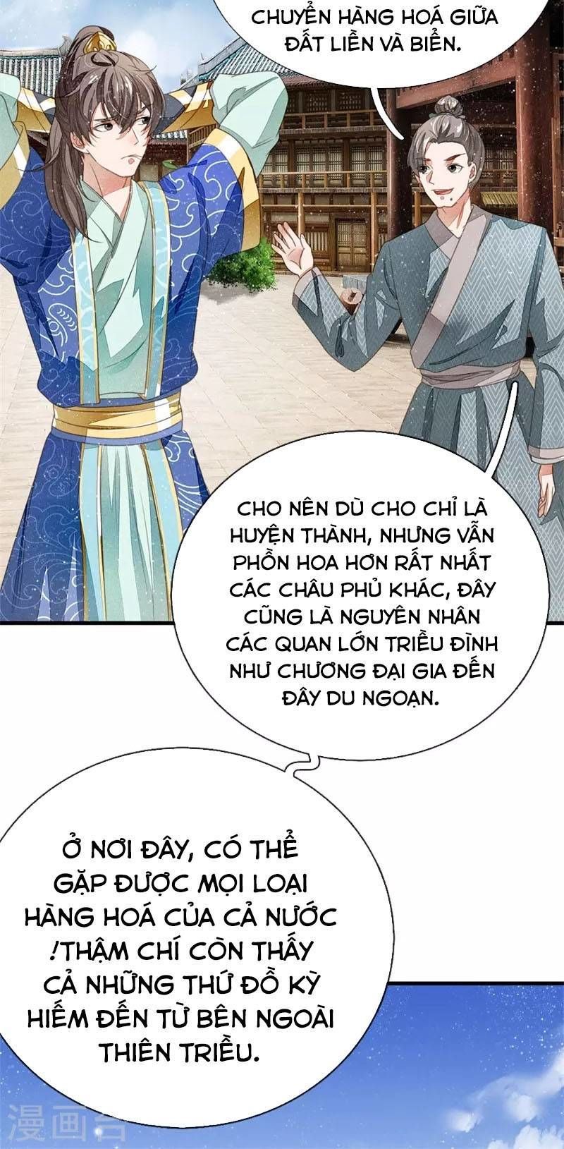 Đệ Nhất Hoàn Khố Chapter 17 - Trang 2