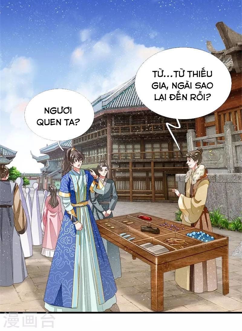 Đệ Nhất Hoàn Khố Chapter 17 - Trang 2