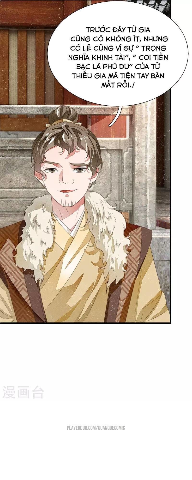 Đệ Nhất Hoàn Khố Chapter 17 - Trang 2