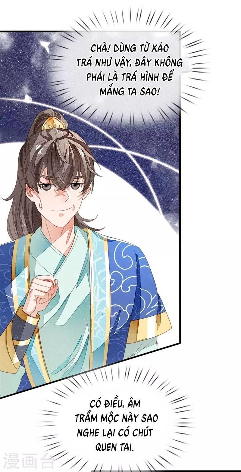 Đệ Nhất Hoàn Khố Chapter 17 - Trang 2