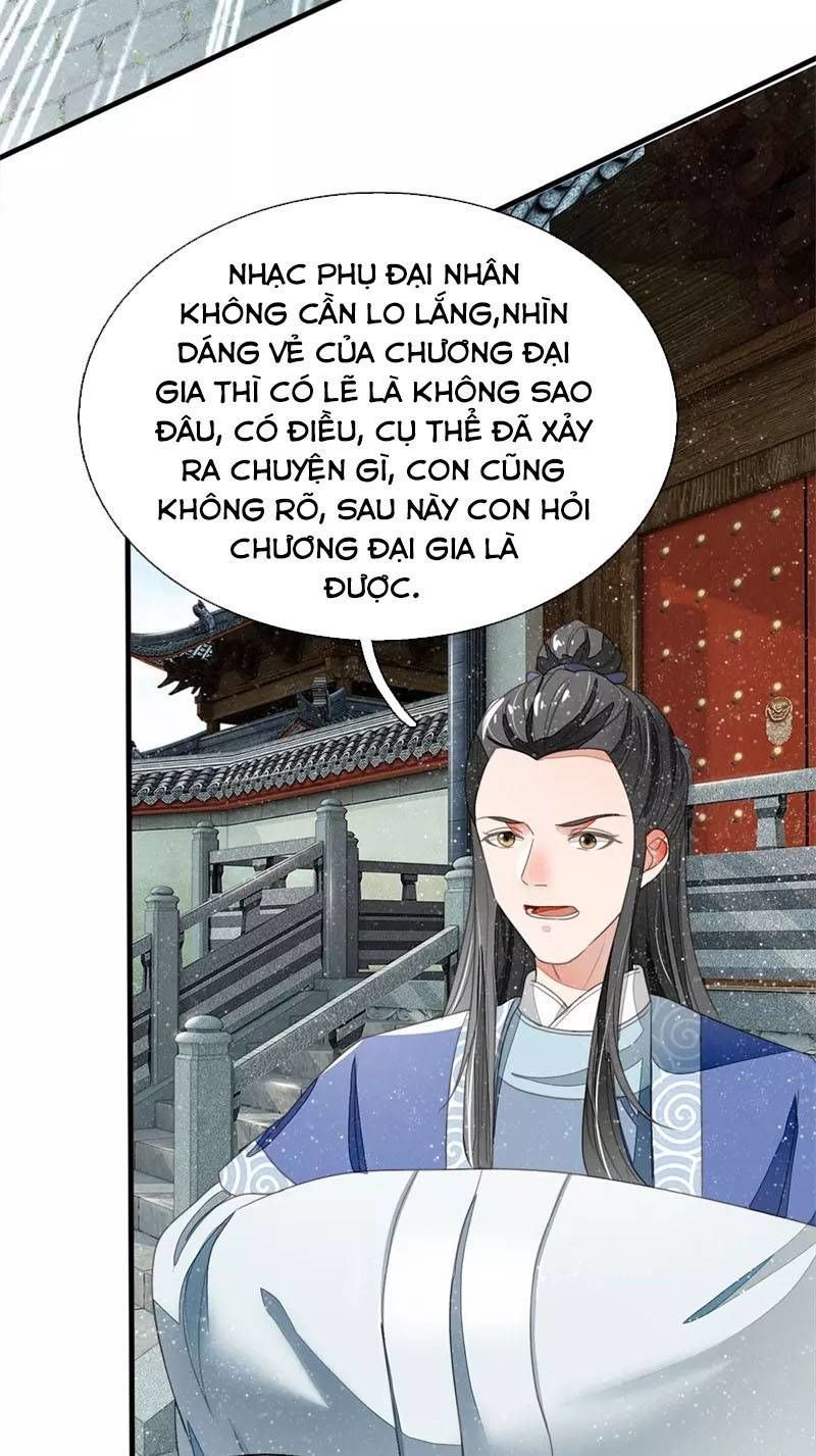 Đệ Nhất Hoàn Khố Chapter 17 - Trang 2