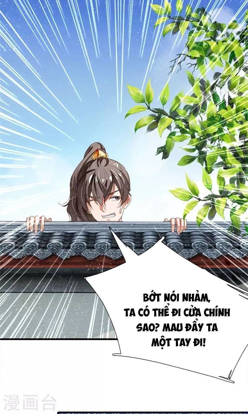 Đệ Nhất Hoàn Khố Chapter 17 - Trang 2