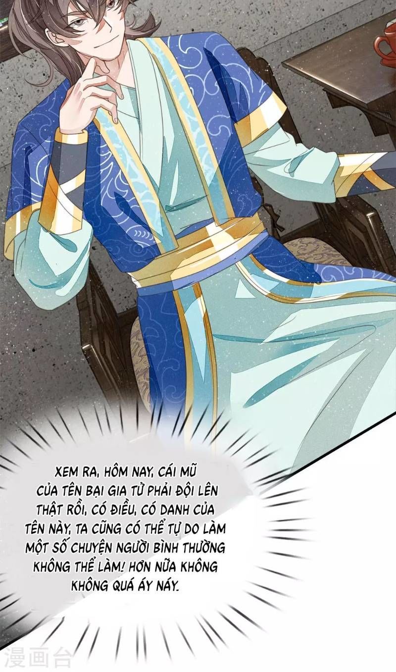 Đệ Nhất Hoàn Khố Chapter 18 - Trang 2