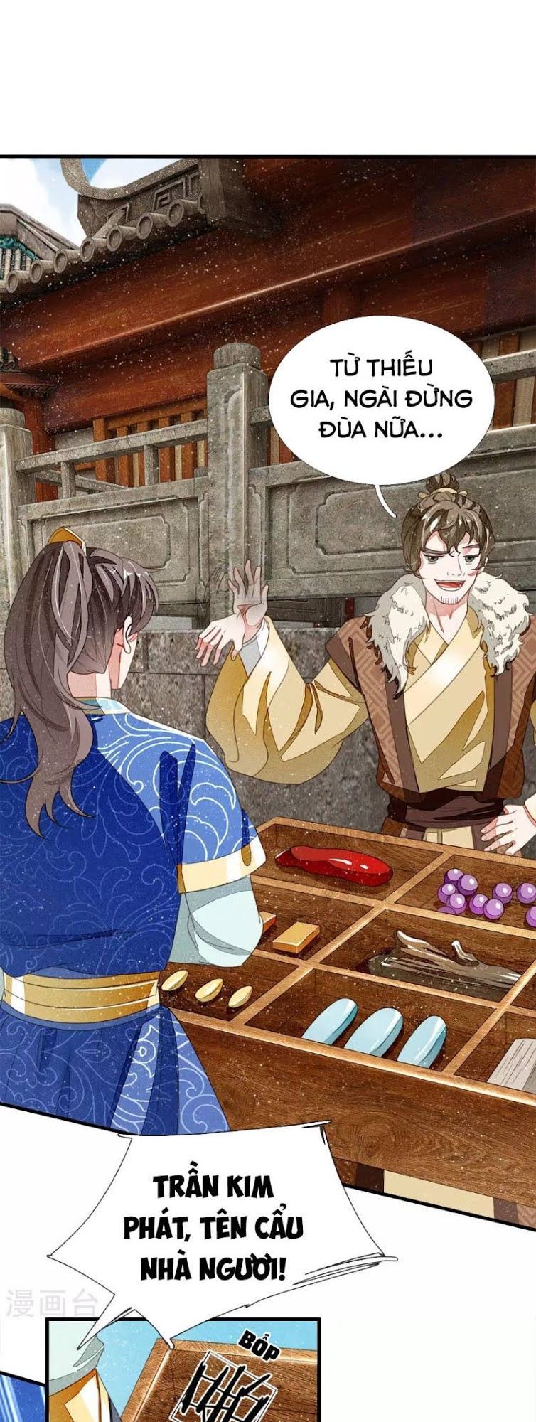 Đệ Nhất Hoàn Khố Chapter 18 - Trang 2