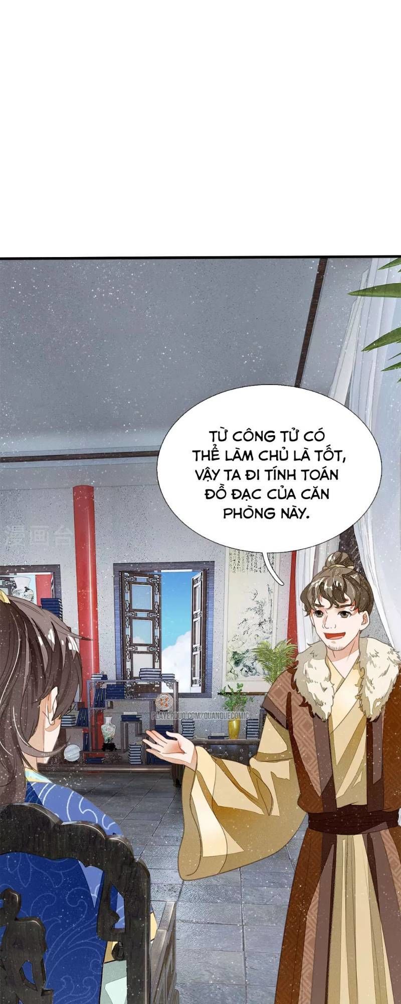 Đệ Nhất Hoàn Khố Chapter 19 - Trang 2