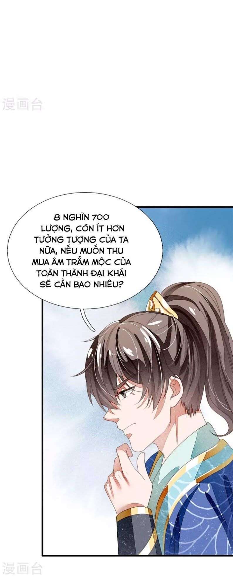 Đệ Nhất Hoàn Khố Chapter 19 - Trang 2