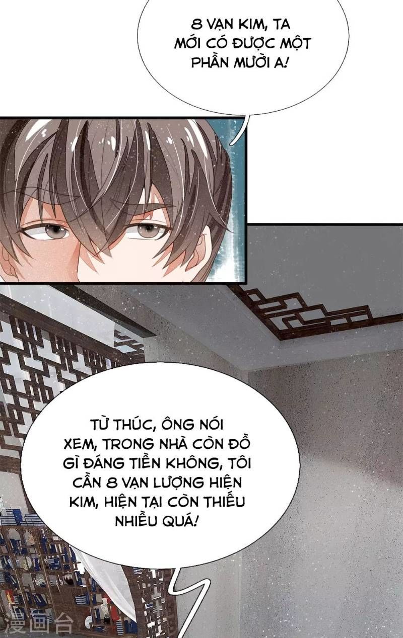 Đệ Nhất Hoàn Khố Chapter 19 - Trang 2