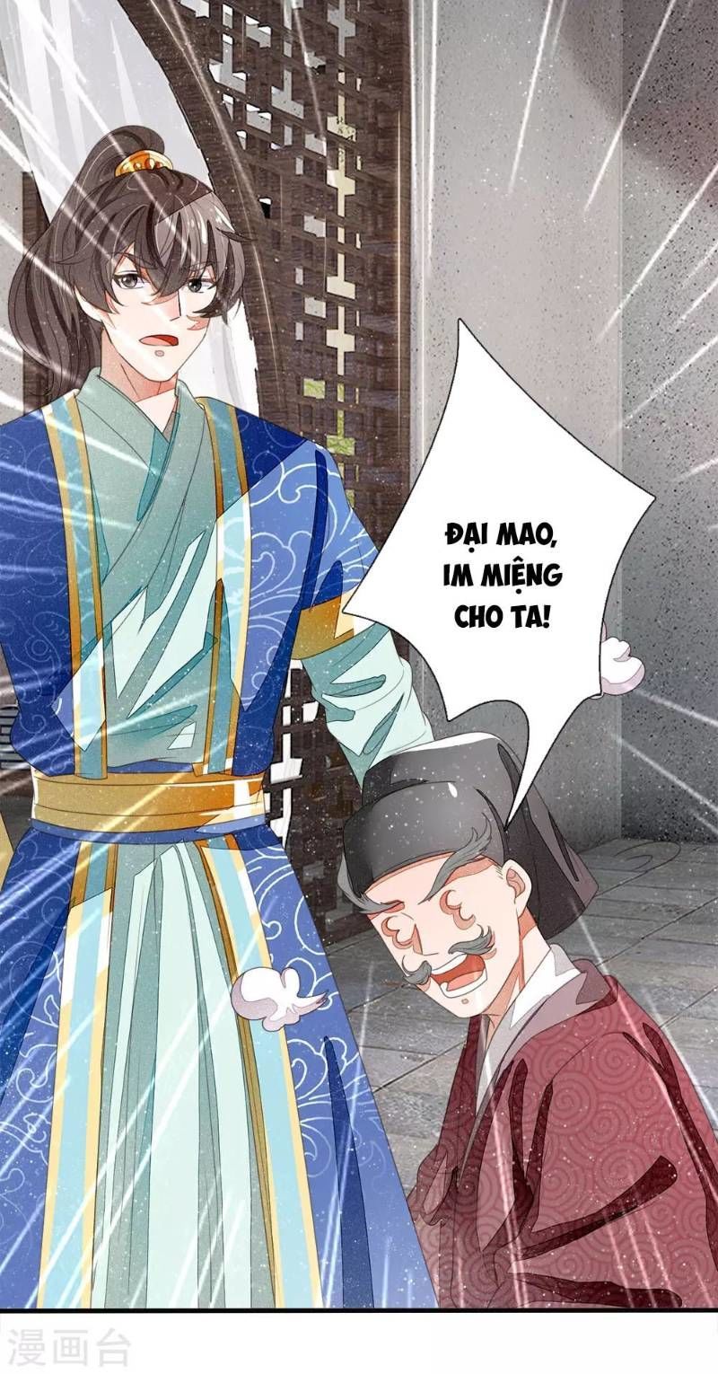 Đệ Nhất Hoàn Khố Chapter 19 - Trang 2