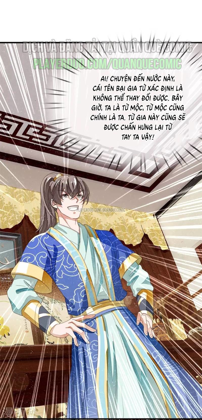 Đệ Nhất Hoàn Khố Chapter 19 - Trang 2
