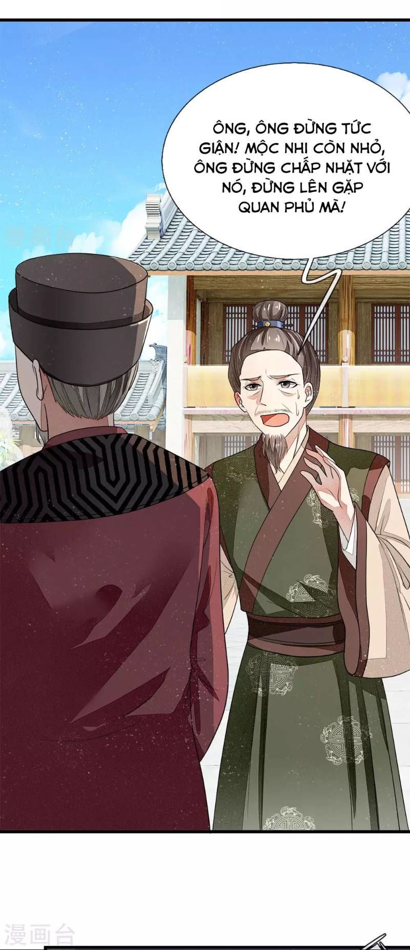 Đệ Nhất Hoàn Khố Chapter 2 - Trang 2