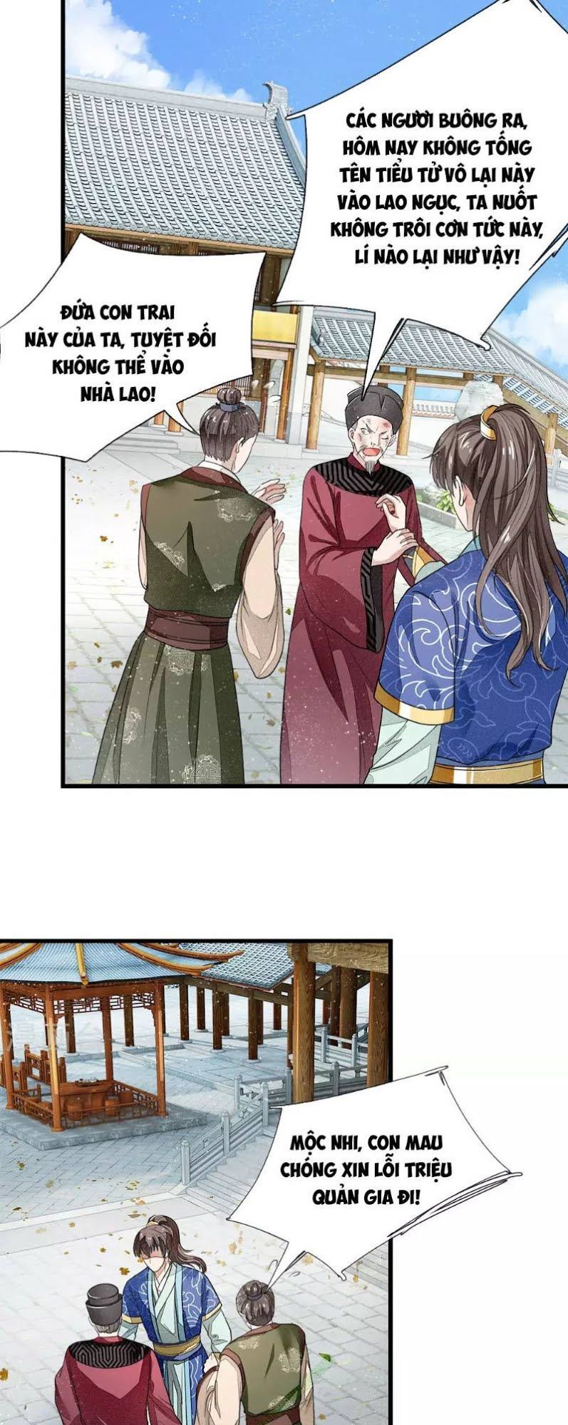 Đệ Nhất Hoàn Khố Chapter 2 - Trang 2